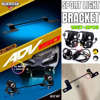 ตัวยึดไฟสปอร์ตไลท์ LED ADV150 ADV160 สําหรับ HONDA ADV 150 160 TAPAK