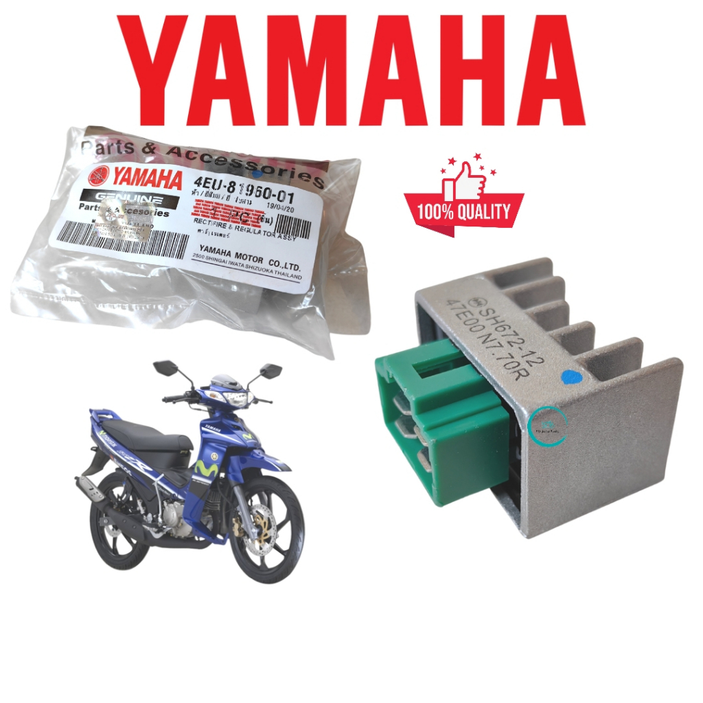 HLY RECIFER REGULAR REGTIFIRE REGULATOR KATAU YAMAHA Y125 YAMAHA Y125Z 125Z YAMAHA Y125ZR 125ZR