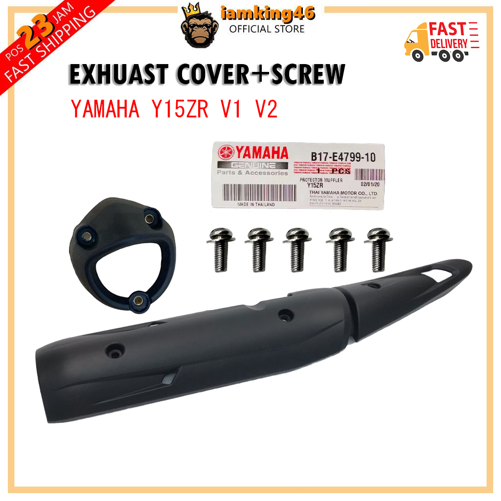 ครอบท่อไอเสีย Y15ZR V1V2 THAI YAMAHA (B17-E4718-00) SET WITH BUSH WITH EXHAUST SCREW