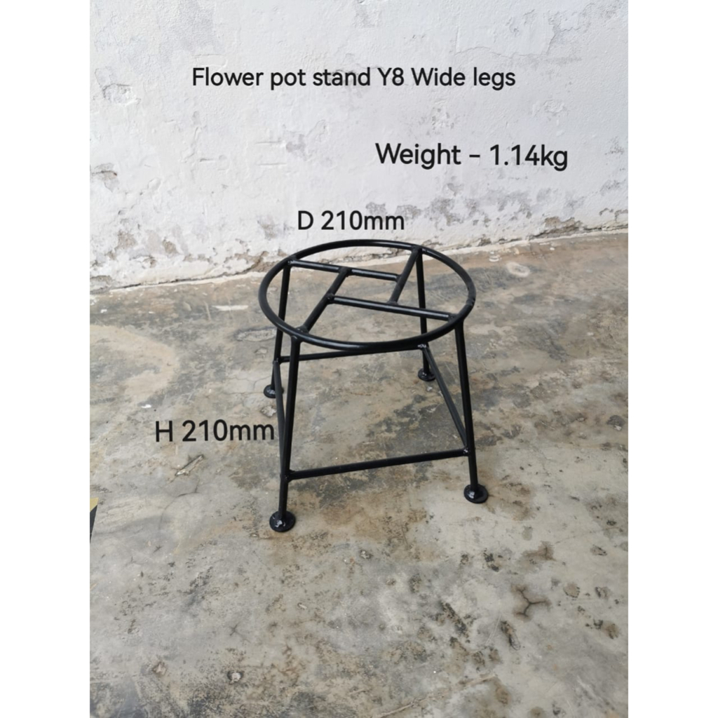 ขาตั้งกระถางดอกไม้ขากว้าง YE H210