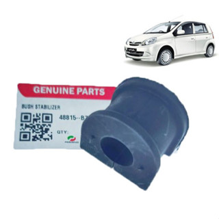 Perodua VIVA 550, 850, 1.0 บาร์กันสั่น ด้านหน้า 48815-BZ030