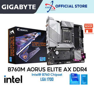 Gigabyte เมนบอร์ดคอมโบ B760M Aorus Elite AX D4 DDR4 LGA1700 I3-13100 I5-13400 I3400F I7-13700 13700F