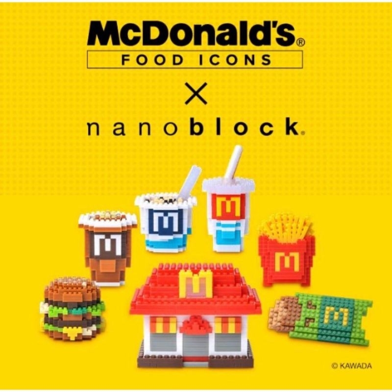 Nanoblock ไอคอนอาหารของแมคโดนัลด์
