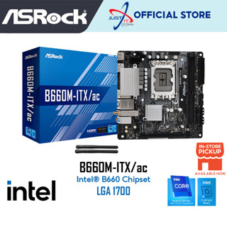 เมนบอร์ดคอมโบ ASROCK B660M-ITX AC LGA1700 Intel I5-12400 I5-12400F 13400F I3-13100F 12100 13400 12700