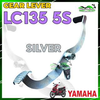 แป้นเหยียบเกียร์ LC135 4S LC135 5S LC 135 V1-V7 สําหรับ YAMAHA