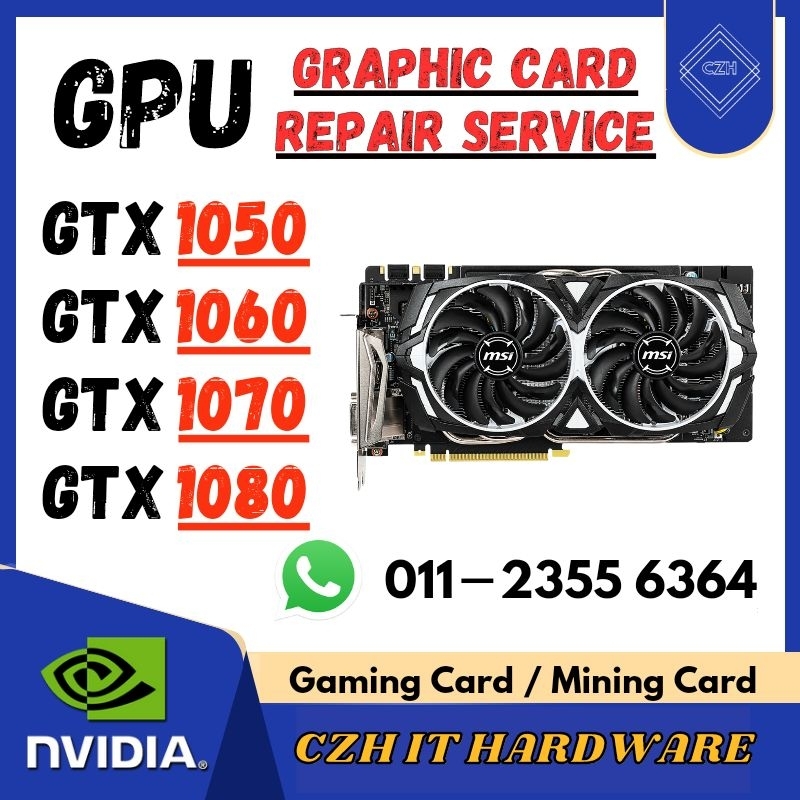 กราฟิก Gard สีดําซ ่ อมหน ้ าจอ GPU ซ ่ อม NoDisplay NoDetect GTX1050 GTX1060 GTX1070 GTX1080 NVDIA
