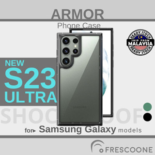 Armor เคสโทรศัพท์ PC TPU ไฮบริด กันกระแทก สําหรับ Samsung Galaxy S23 Ultra