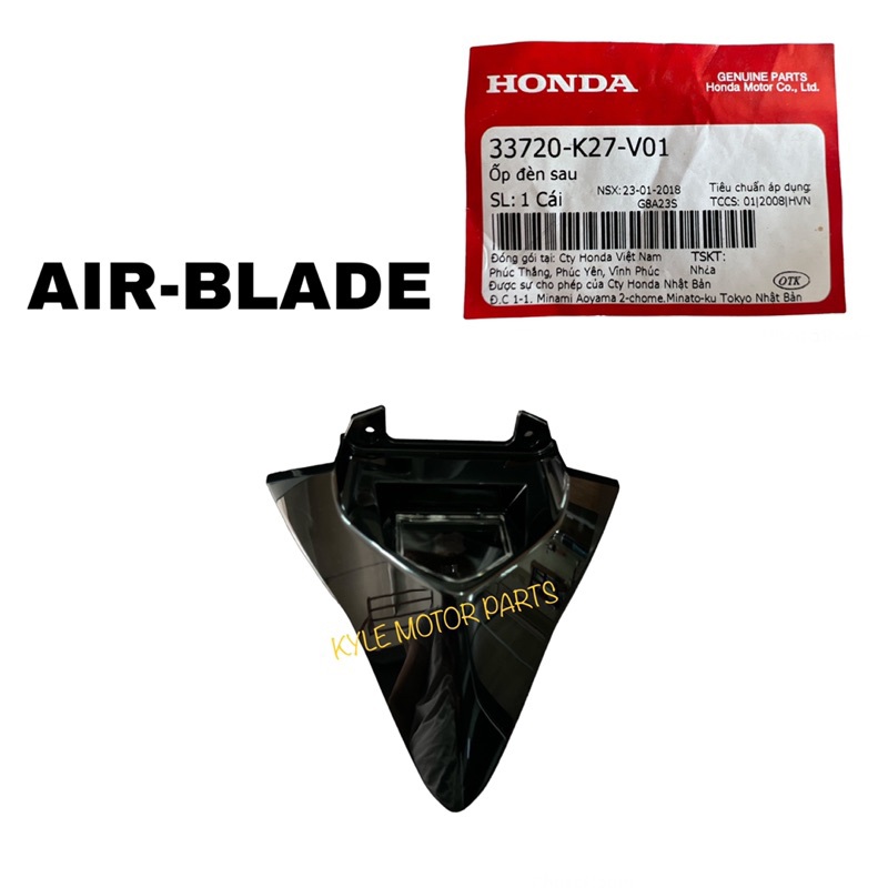 ฝาครอบไฟท้าย AIR-BLADE สีดํา HONDA 100%