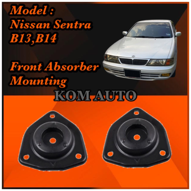 Nissan Sentra B13 , B14 , Ad Resort Y10 ยึดโช้คอัพหน้า