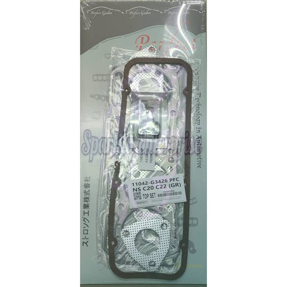 NISSAN C20 C22 TOP SET CARBON 11042-G3426