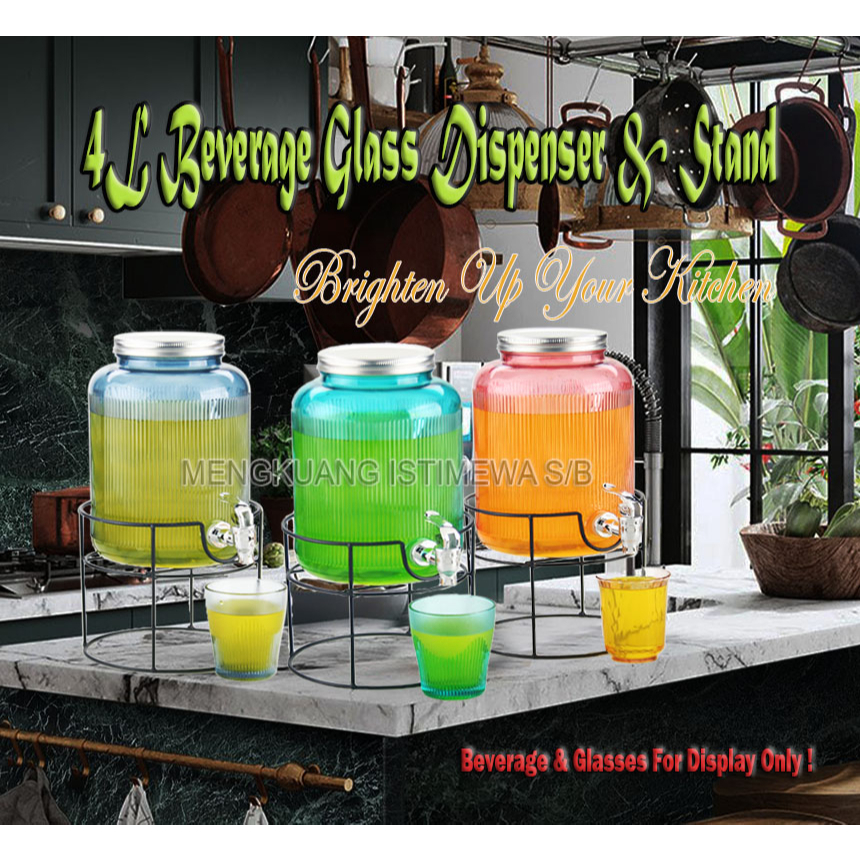 4 ลิตร QUALITY BEVERAGE GLASS DISPENSER พร้อมขาตั้ง SE12440