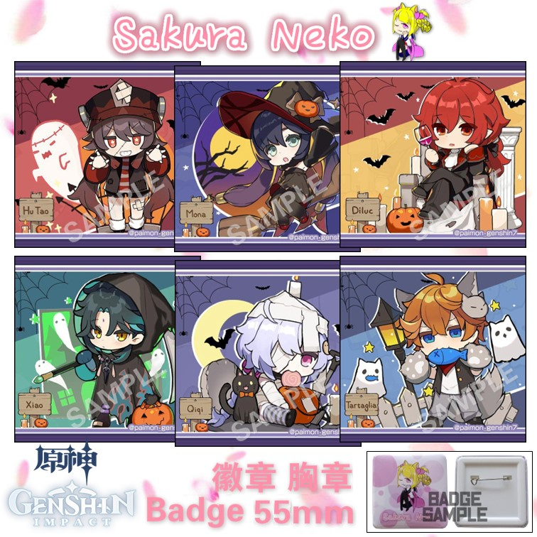 Genshin Impact 原神 Game Anime Button Square Badge 动漫形 55mm