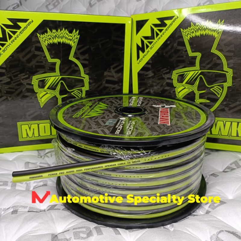 Mohawk Me-16g / Me-12g สาย Mohawk สายลําโพง 12g / 16g Cabler Mohawk สายลําโพง Mohawk Wire