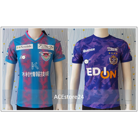 J-League Sagon Tosu , Sanfrecce Hiroshima Home Player Issue Kit 23/24 Jersey *ผู้ขายในพื้นที่,