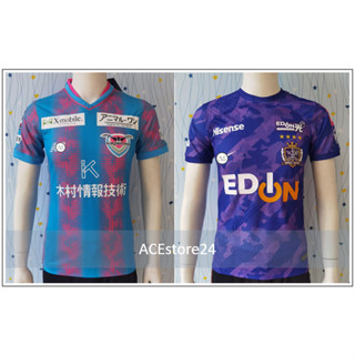 เสื้อกีฬาแขนสั้น ลายทีม J-League Sagon Tosu Sanfrecce Hiroshima 23 24 ชุดเหย้า