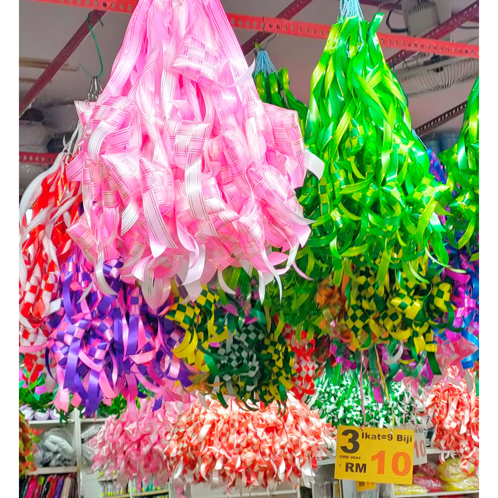 ( GRB 0044) Harian pp Riden kutupat ตกแต่ง harraya 3 ชิ้น/อาหาร