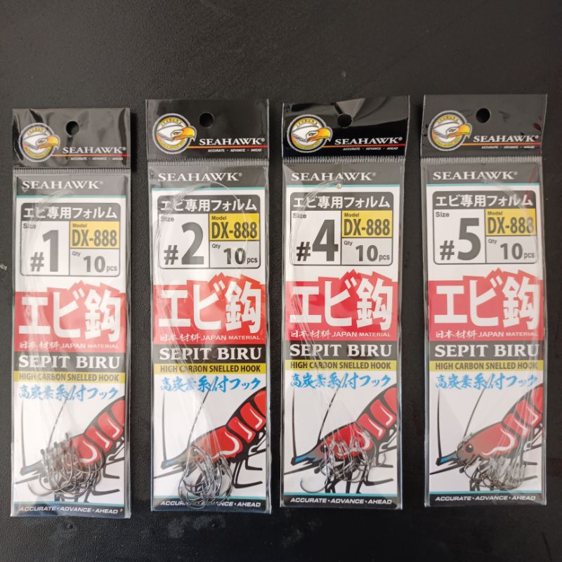 MATA Seahawk Blue Clip Dx 777 & Dx 888 ตากุ้ง