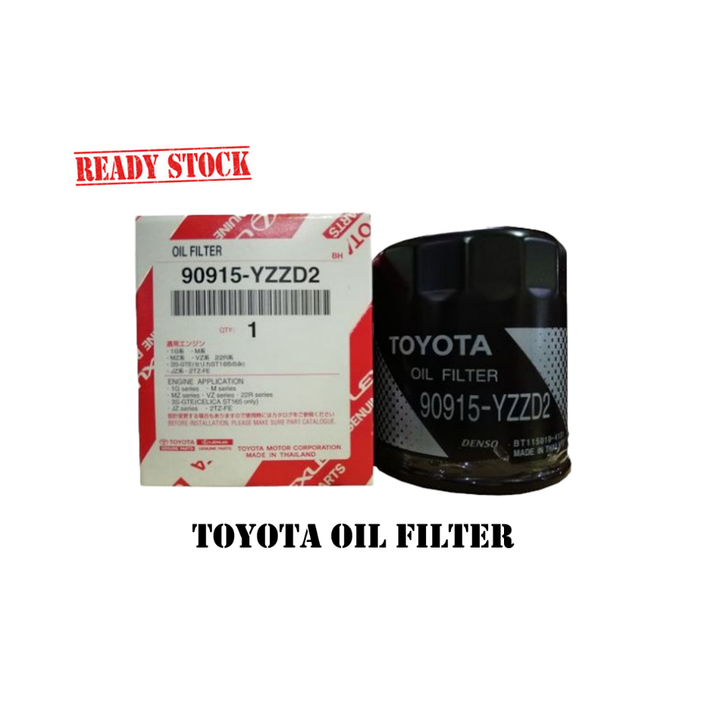 [XL]กรองน้ํามันTOYOTA 90915-YZZD2