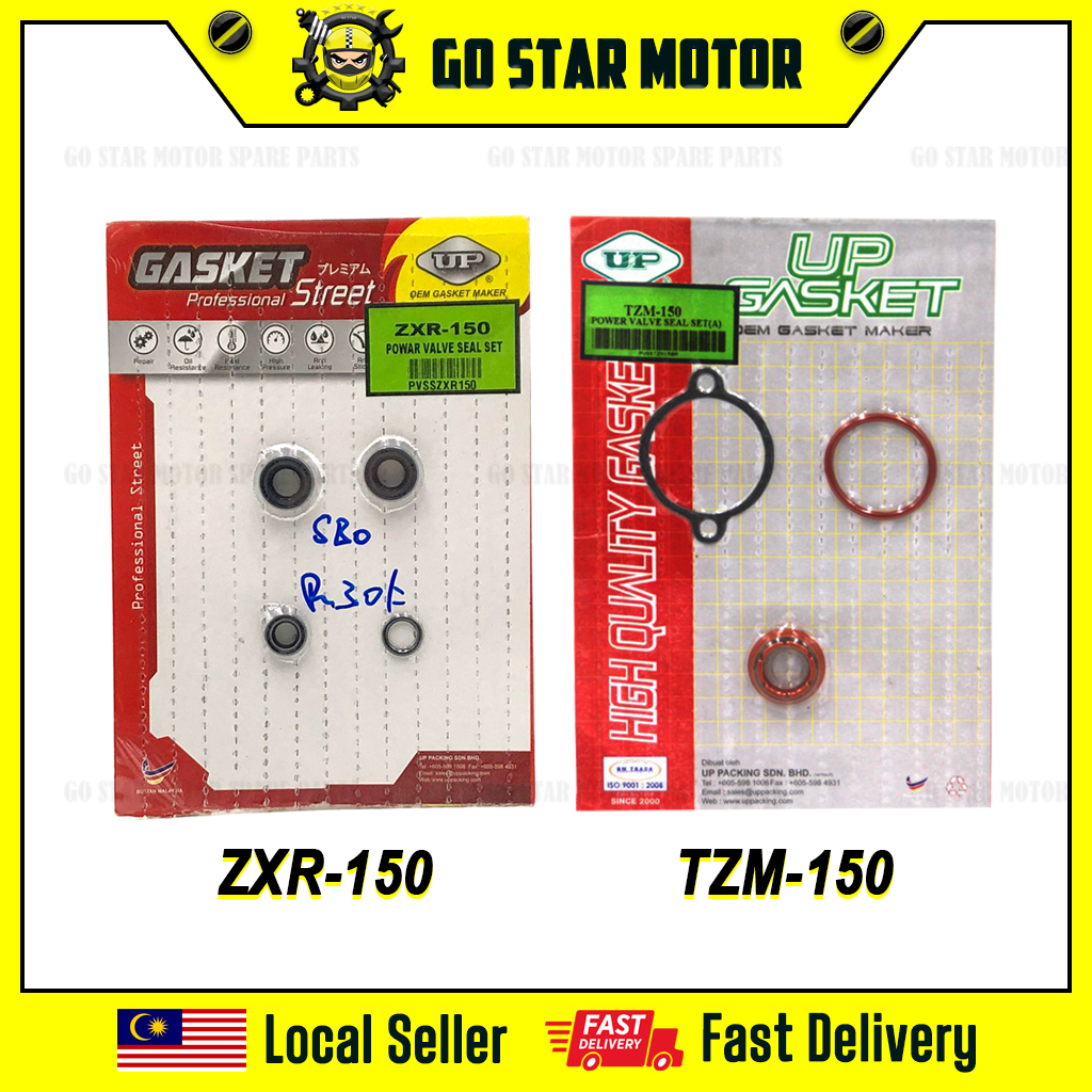 YAMAHA TZM / TZM150 KAWASAKI ZXR ZXR150 POWER VALVE SEAL / PV SEAL