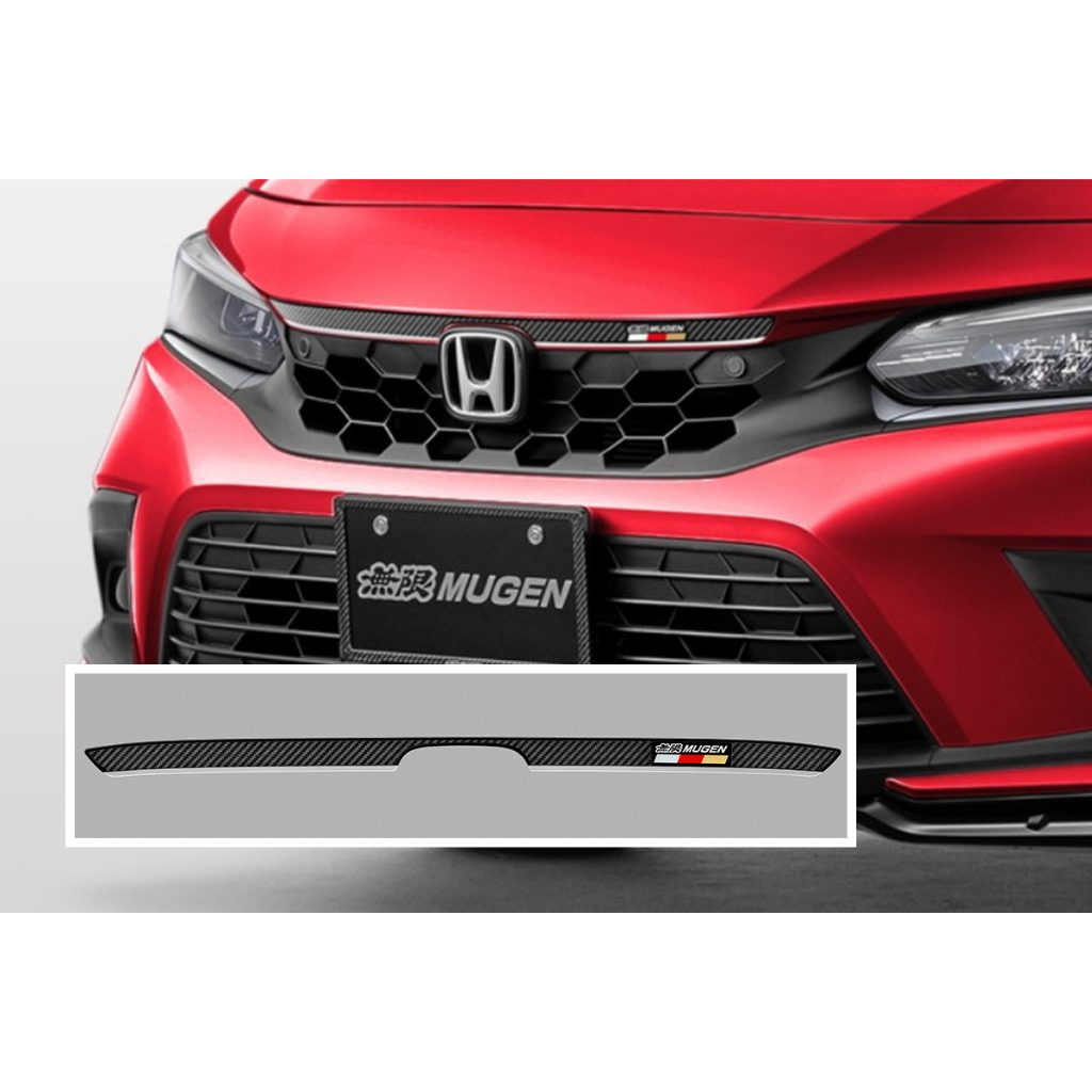 รูปลอกกระจังหน้า Mugen Garnish Civic FE / FL1 / FL5
