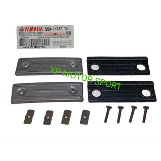 Yamaha RXZ Cover Block Getah Spru Block Set (Warna Comel) 55K-1131E-00