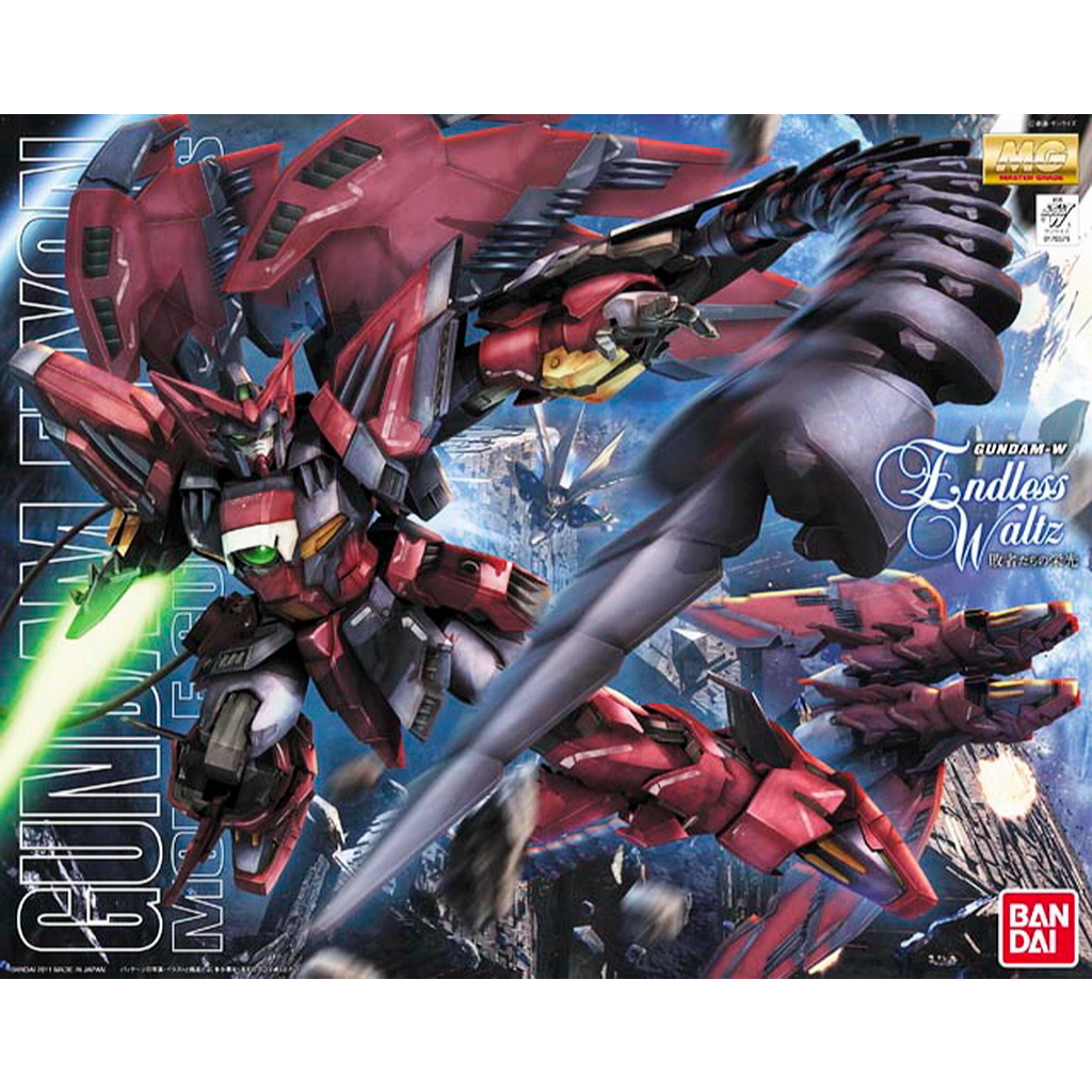 MG 1/100 GUNDAM EPYON