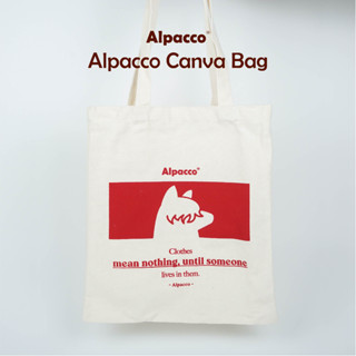 Alpacco AP Canva กระเป๋า