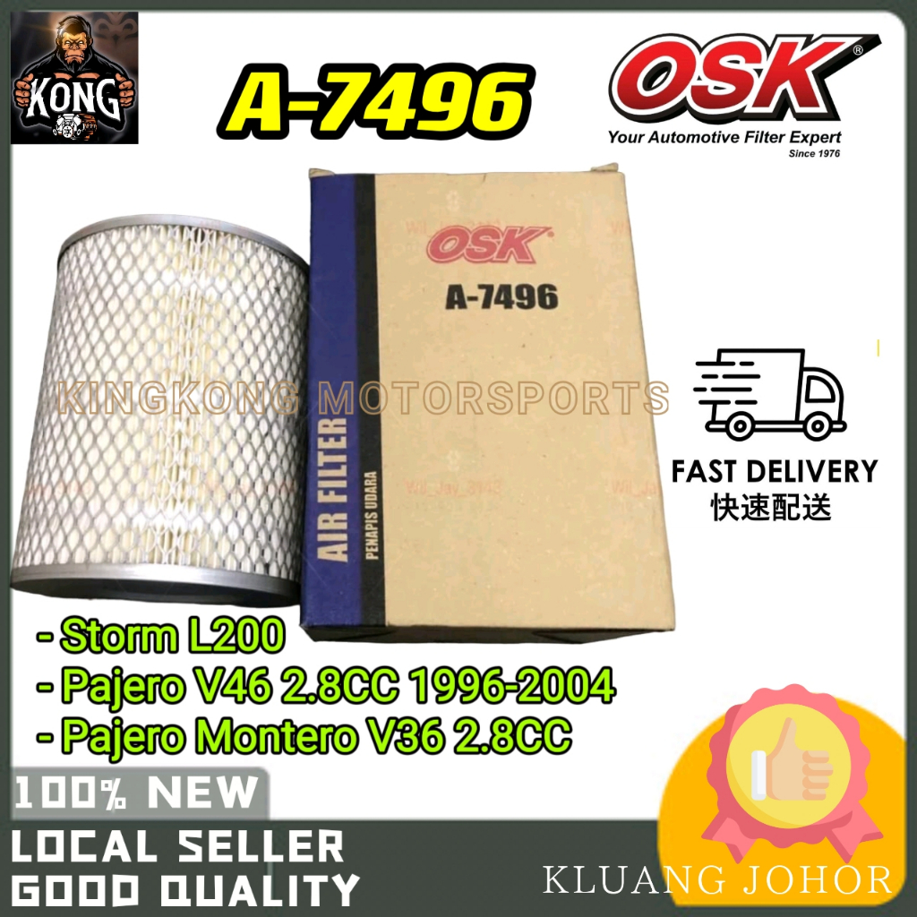 OSK A-7496 AIR FILTER MITSUBISHI STORM PAJERO 2.8 V46 4M40-T MONTERO 2.8 V36 4M40 MD620563 นาย239466