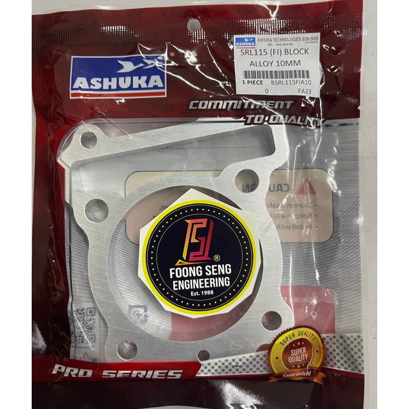 WAVE125 LAGENDA SRL 115 SRL115 FI SRL110 CARB BLOCK ALLOY บล็อกโลหะผสม spacer GASKET 8 มม.9 มม.10 มม