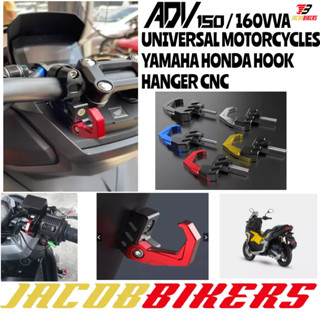 ตะขอแขวนหมวกกันน็อค โลหะผสม CNC สําหรับรถจักรยานยนต์ YAMAHA ADV 150 160 VARIO XMAX NMAX NVX VI V2HELMET HOOK CNC CANGKUK NVX155