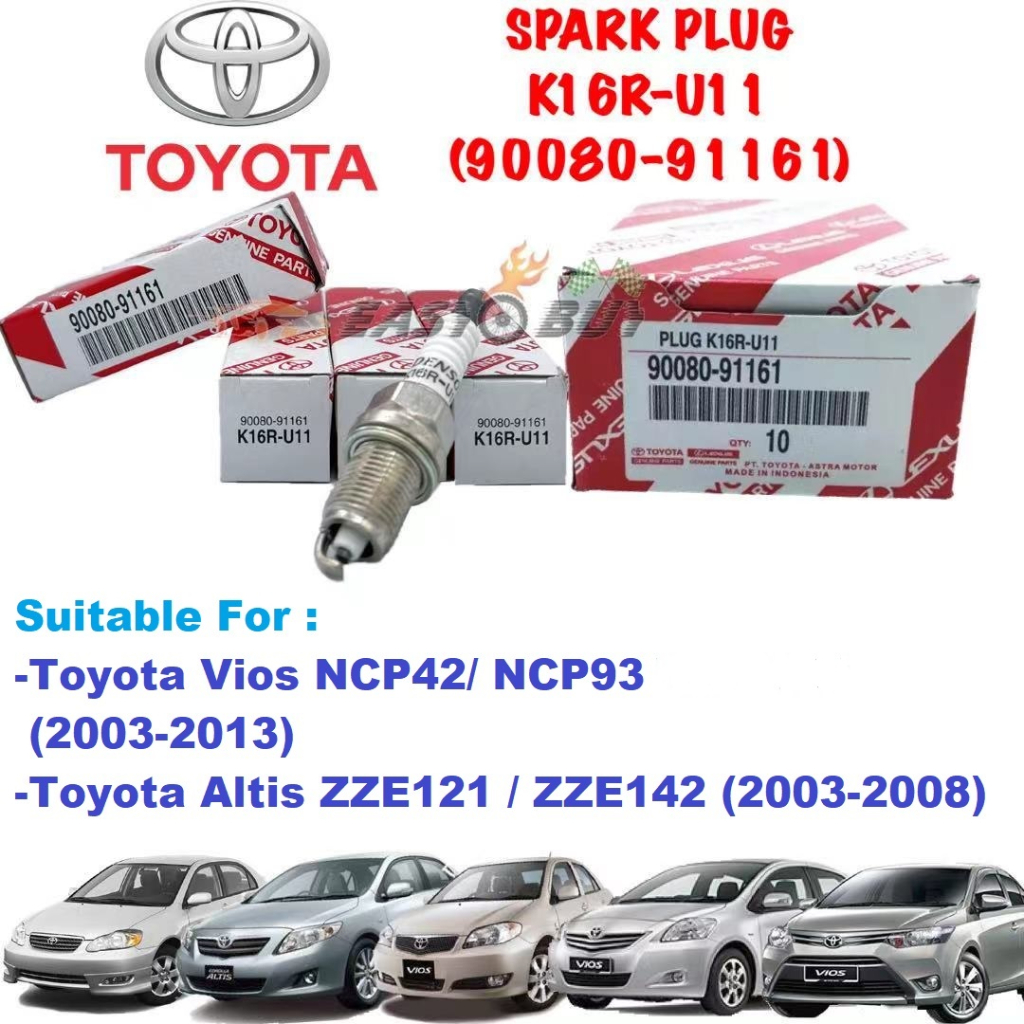 หัวเทียนTOYOTA K16R-U11 K16RU11 (1 ชุด=4 ชิ้น) 90080-9161 สําหรับ Vios NCP42 NCP93 NCP150 / Altis ZZ