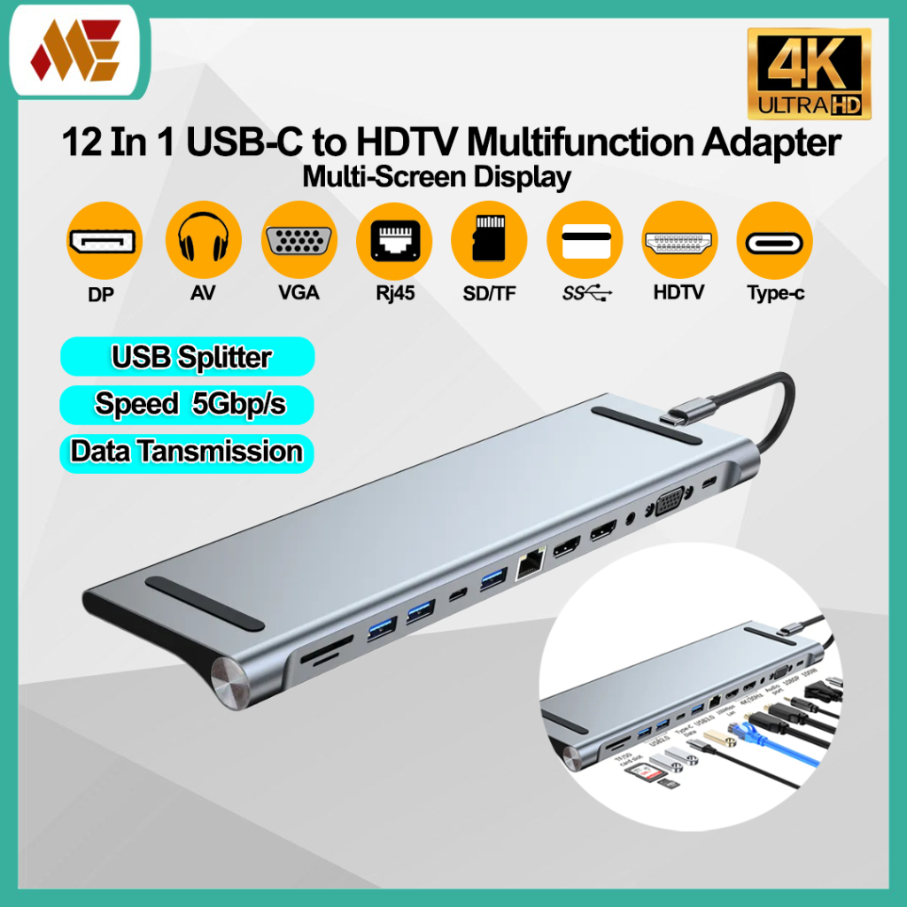 อะแดปเตอร์มัลติฟังก์ชั่น USB-C เป็น HDTV 12 In 1 / Type C Multi Screen Display รองรับ 4K