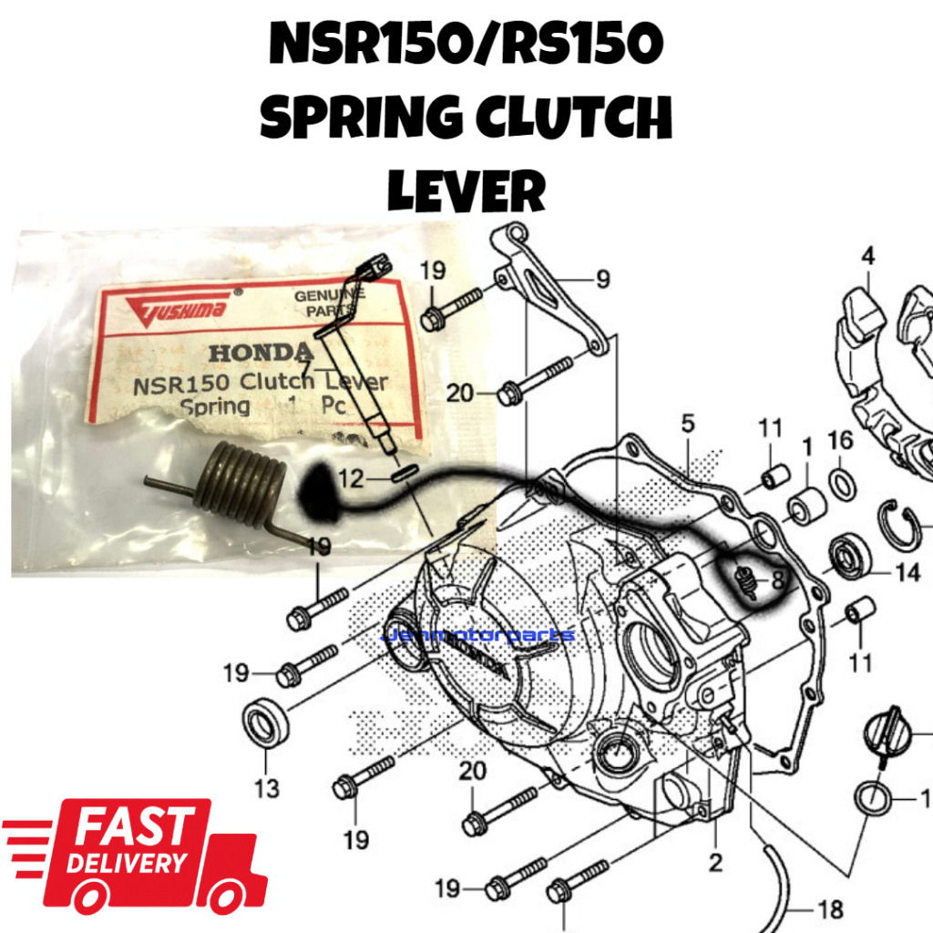 RS150 CLUTCH LEVER SPRING NSR150 SPRING CLUTCH LEVER RS150 SPRING