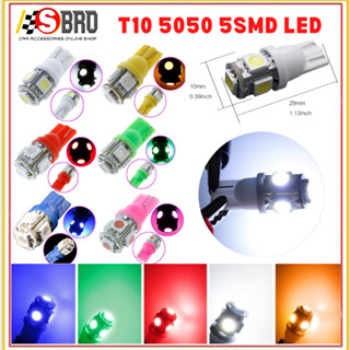 หลอดไฟจอดรถยนต์ T10 Led Bulb 5050 5SMD Led W5W 194 168 สําหรับรถยนต์ รถจักรยานยนต์ 1 ชิ้น