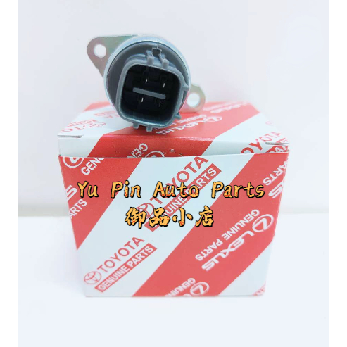 TOYOTA & PERODUA THROTTLE BODY SENSOR ( 89690-97202 )
