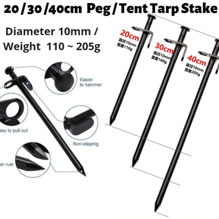 Outdoor Camping เหล็ก Peg เต็นท์ 1 PC 20/30/40 ซม. Peg Stake Camping Peg เต็นท์ Peg ทราย Peg Stake เ