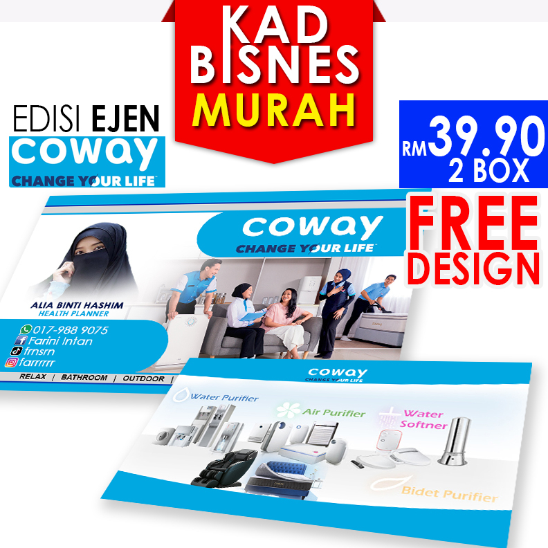 COWAY NAMECARD สําหรับธุรกิจ COWAY