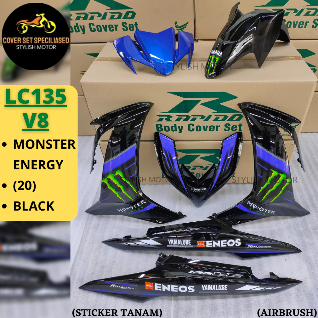 (STICKER TANAM/AIRBRUSH) ชุดครอบ RAPIDO YAMAHA LC135 V8/FI ENERGY (20) สีดํา