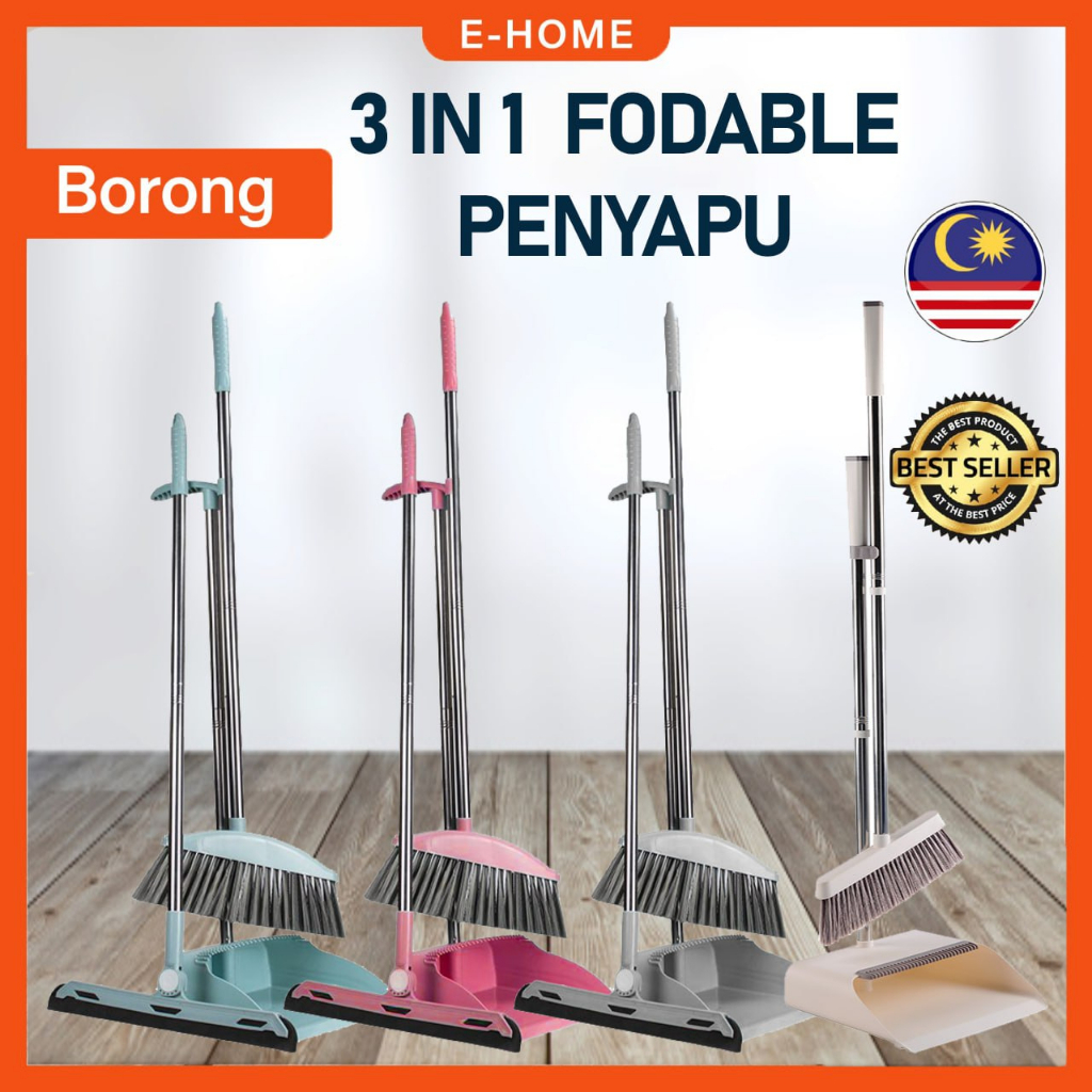 ไม้กวาดคุณภาพสูง 3in1 + Dustpan + ชุดขยะทําความสะอาดรวมกันขนนุ่มไม้กวาด Penyapu Lantai Ehome
