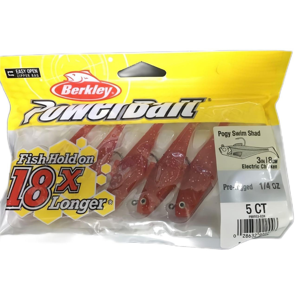 Berkley Powerbait 3" Swim Shad Soft Plastics