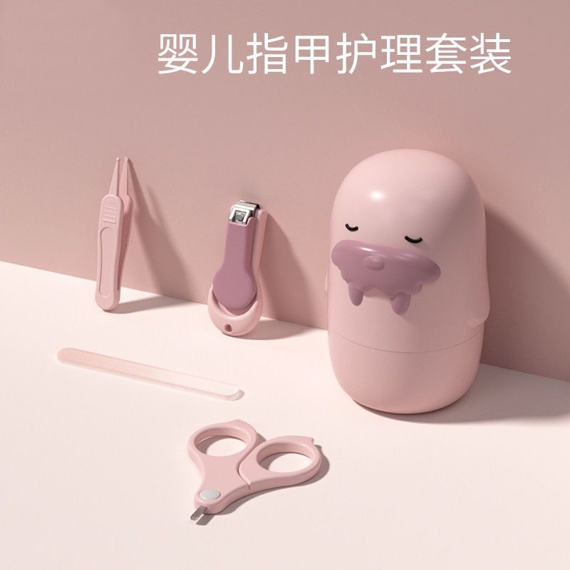 婴儿指甲剪护理套装 Baby nail scissors care set
