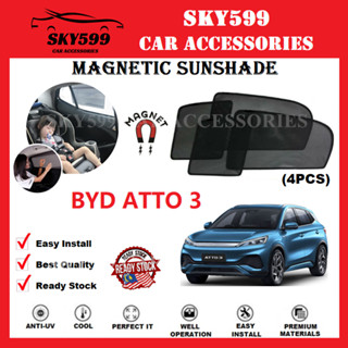 Byd ATTO 3 Epic ม่านบังแดดแม่เหล็ก 4 ชิ้น