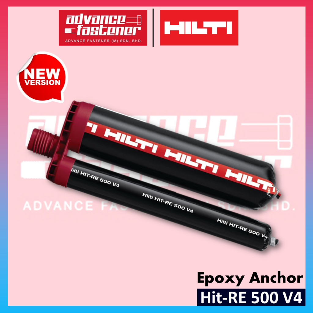 Hilti HIT-HY 200-R V3 / HIT-RE 500 V4 / HIT-RE 100 อีพ็อกซี่ Anchor / RE500 / RE100 / HY200