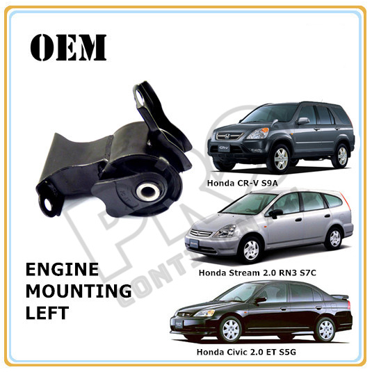 Honda Civic 2.0 ET S5G 2001-2005 Stream 2.0 RN3 S7C 2000-2005 CRV CR-V S9A 2002-2006 เครื่องยนต์ซ้าย