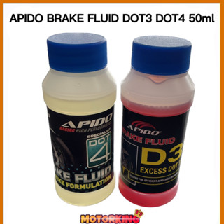 Apido น้ํามันเบรก DO3 DOT4 50 มล. MINYAK ปั๊มเบรก DOT 3 DOT 4