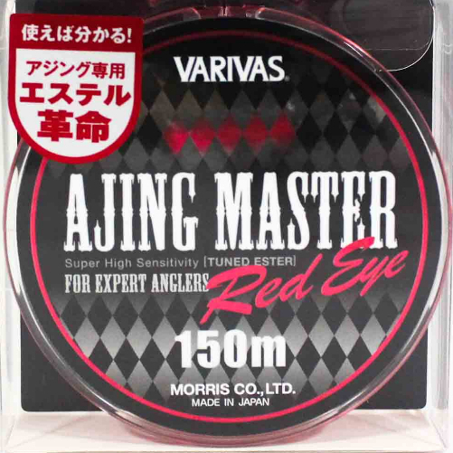 Varivas Ester Line Ajing Master Red Eye 150m - สายตกปลา