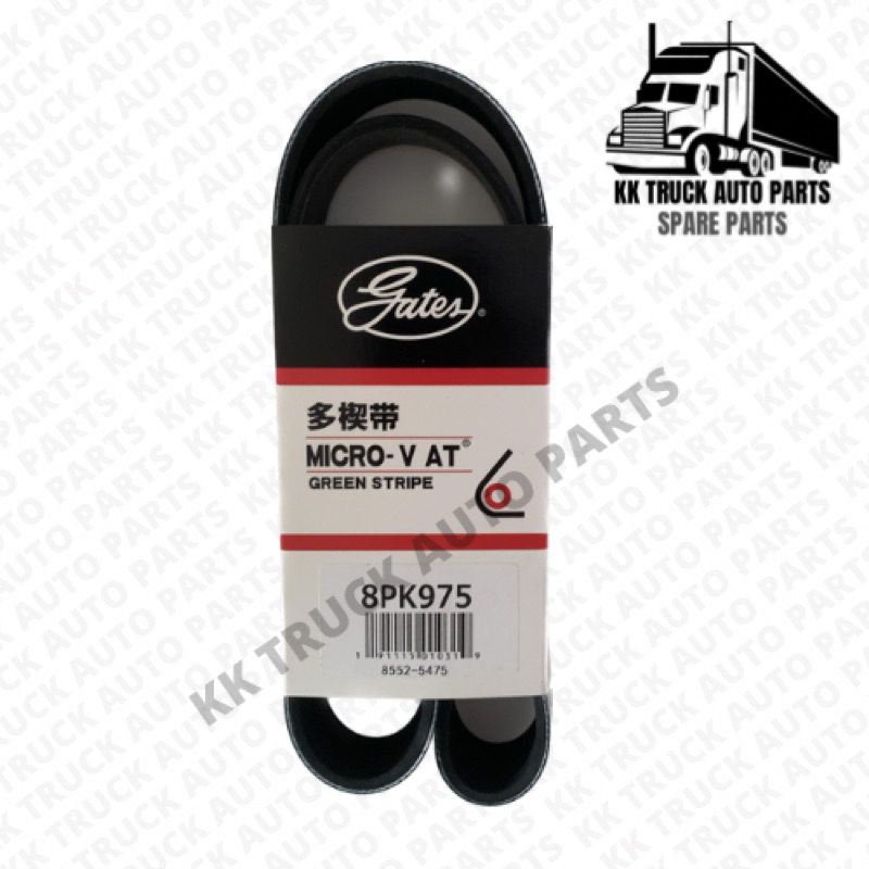 8PK 975 FAN BELT 8PK 975