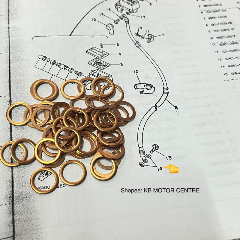 ท่อเบรก RXZ WASHER TEMBA RXZ