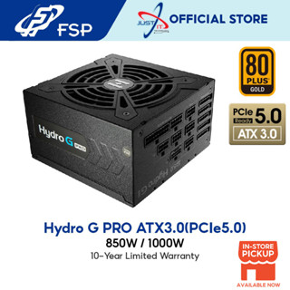 พาวเวอร์ซัพพลาย FSP Hydro G Pro ATX3.0 ( PCIe5.0 ) 850W 1000W 80 Plus สีทอง