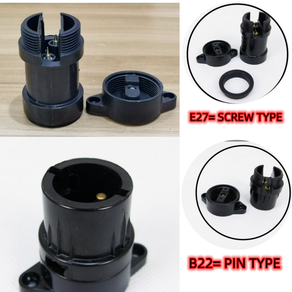 ที่วางลิ่ม E27/B22 (E27=สกรู) (B22=PIN)ที่วางหลอดไฟซ็อกเก็ต